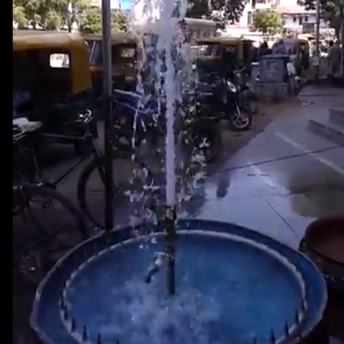 FOMING FOUNTAIN